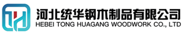 海西看守所拘留所监室床,监狱床监舍床,监狱犯人高低床,戒毒所约束床具,监区罪犯单人铁床,看守所审讯椅生产厂家-海西